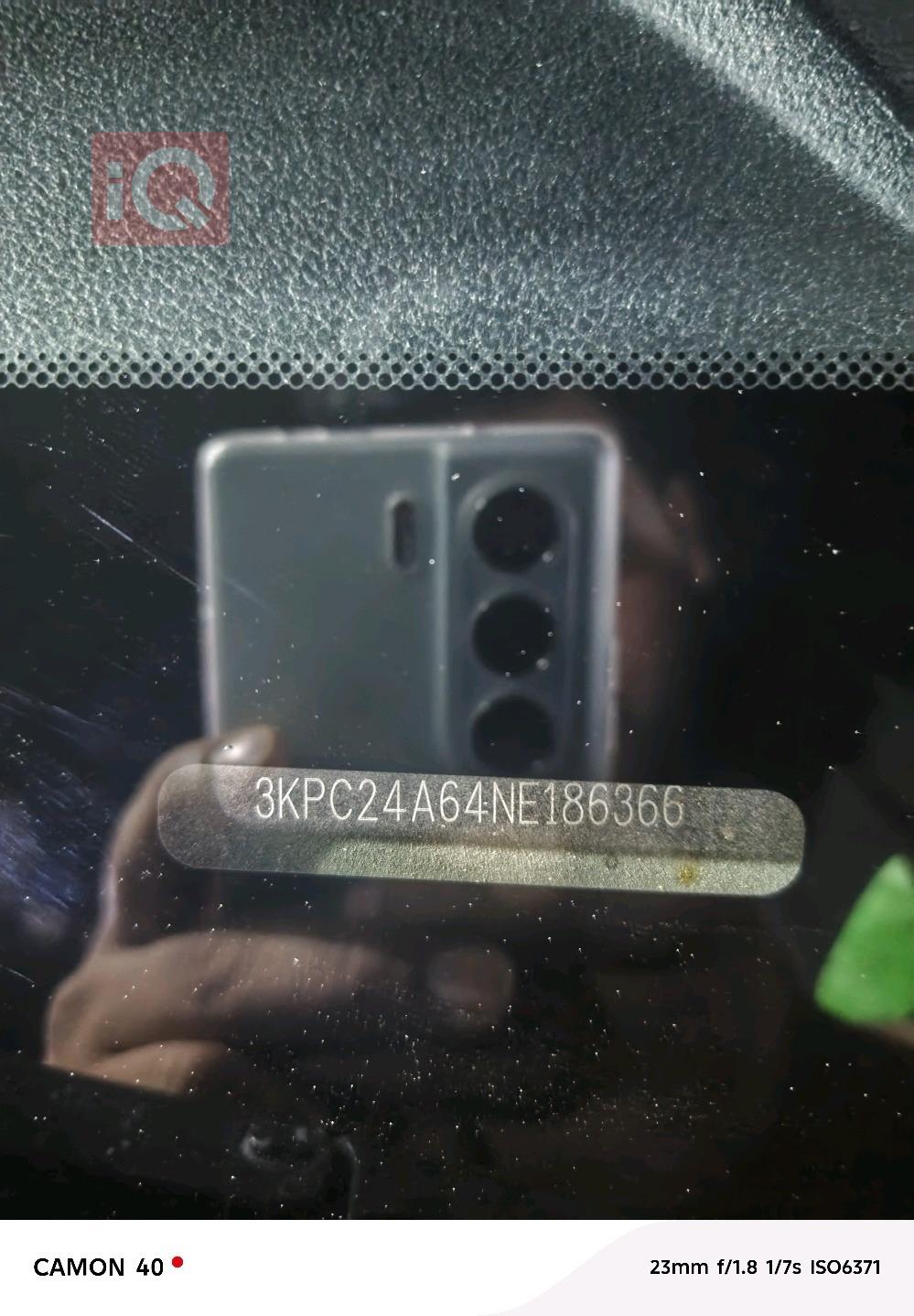 هيونداي أكسنت